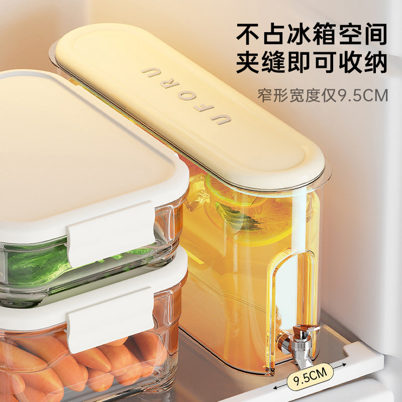 Refrigerator Cold Kettle with Faucet Household Advanced Sense Large Capacity Sealed Gap Food Grade Plastic Juice Cold Kettle