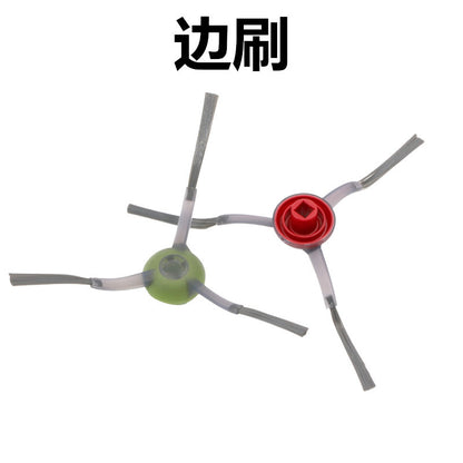 SuiTable for Ecovacs Sweeping RoboT Accessories T9 Side Brush FilTer Rag Roller Brush BrackeT DusT Box STrong Mop WaTer Tank