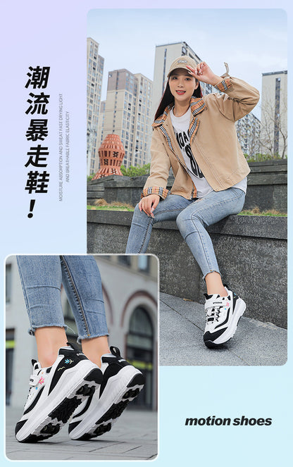 Girls' Heelys Sneakers 2025 Mesh Children's Shoes for Older Kids Roller Skates Girls' Four-Wheel Skates