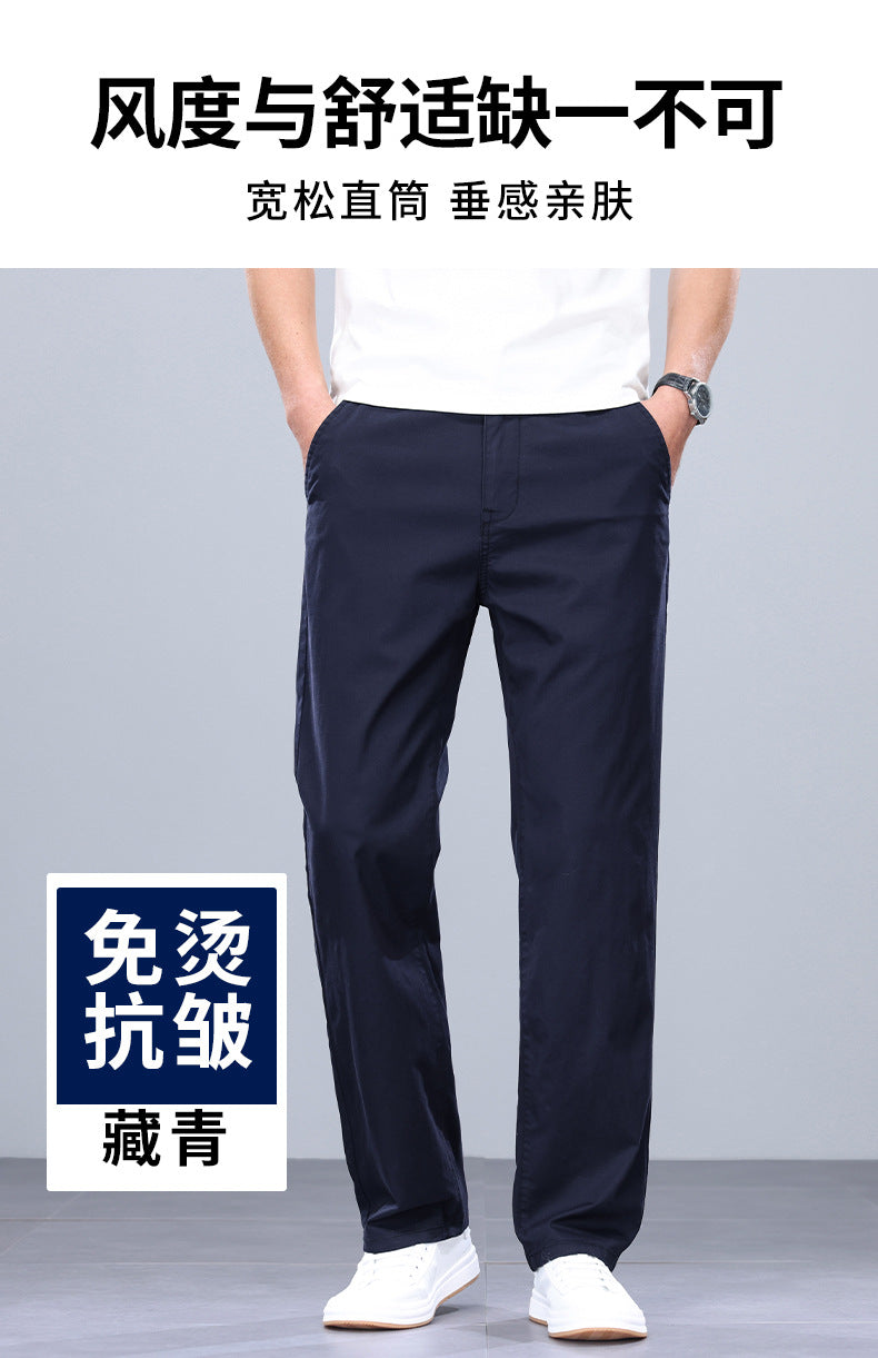 Binhaolu Men's Clothing High-End Pure Cotton Casual Pants for Men, Autumn and Winter Style with Fleece, New Business Style Men's Pants in Navy Blue
