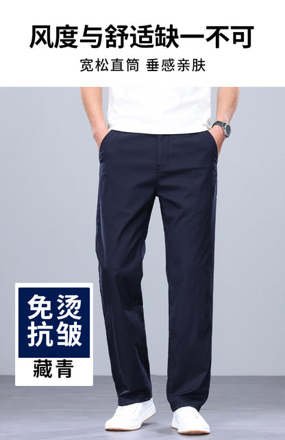 Binhaolu Men's Clothing High-End Pure Cotton Casual Pants for Men, Autumn and Winter Style with Fleece, New Business Style Men's Pants in Navy Blue