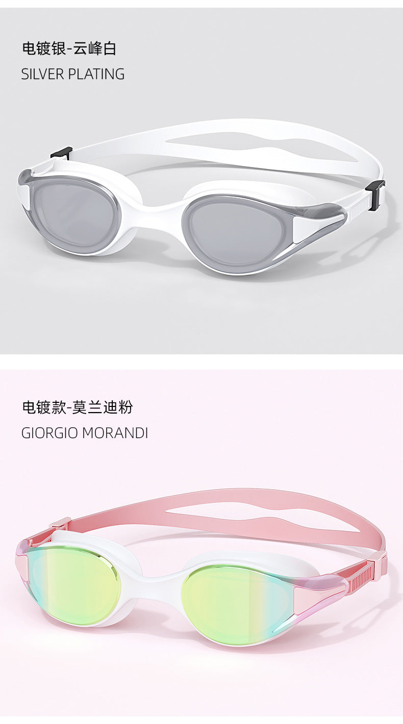 Xinli Cool Swimming Goggles HD Waterproof Anti-fog Adult Men and Women Racing Professional Swimming Goggles Eye Protection Diving Goggles Equipment