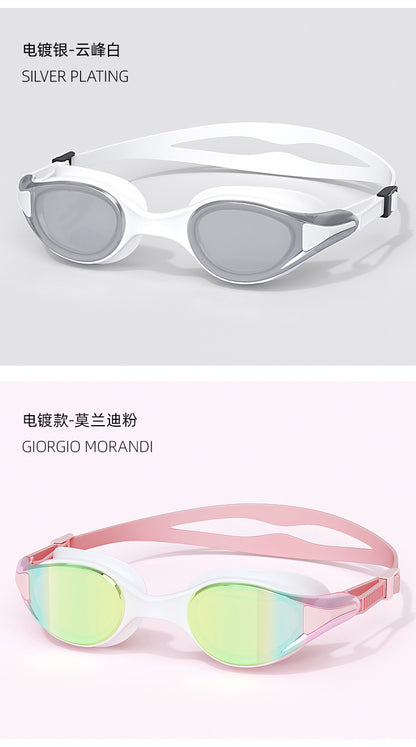 Xinli Cool Swimming Goggles HD Waterproof Anti-fog Adult Men and Women Racing Professional Swimming Goggles Eye Protection Diving Goggles Equipment
