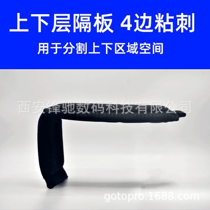 Cross-border camera bag camera bag partition shock pad partition split block wholesale thickened cushion buckle pad