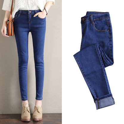 Dark Blue Jeans Women's 2023 New Summer High Waist Summer Thin Stretch Slim-Fit Small Feet Nine-point Tight