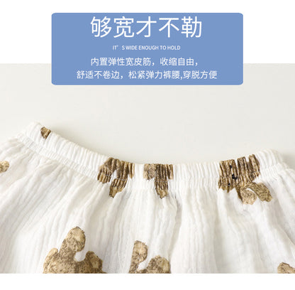 Children's Thin Double-Layer Gauze Pajamas Two-Piece Set Summer Girls Home Clothes Baby Boy Long-Sleeved Bloomers Set