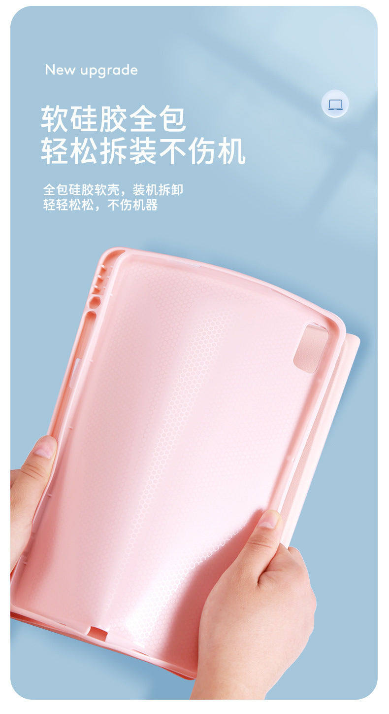 Suitable for OPPO Pad 11 flat panel keyboard leather case Realme Pad10.4 magnetic Bluetooth keyboard protective case
