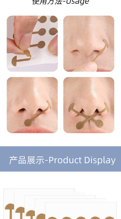 Small Dumbbell Nose Patch Soft Elastic Self-Adhesive Contracture Nose Wide Nostrils Large Repair Orthopedic Nose Patch Amazon