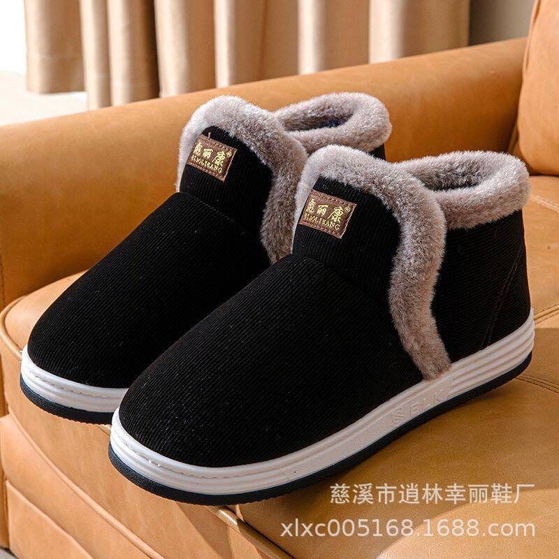 All-Inclusive Handmade Cotton Slippers for Women, Autumn and Winter Home Indoor Warm Dad Old Cotton Shoes Wholesale for Middle-Aged and Elderly Men