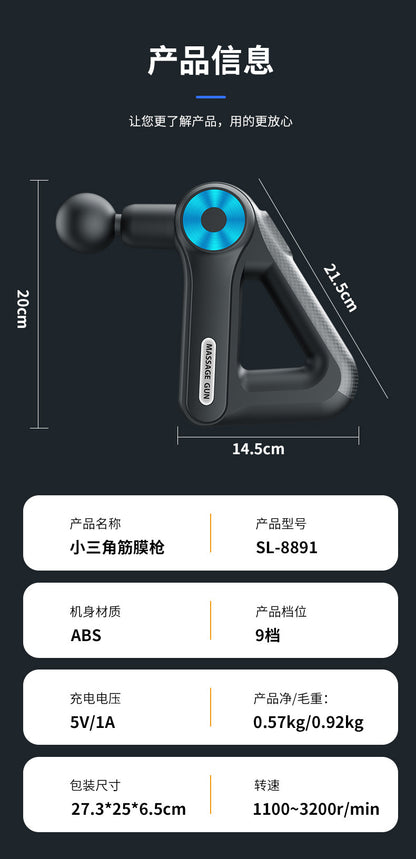 Professional-Grade Mini Fascia Gun Massager for Muscle and Neck, Electric Massage Gun for Shoulder and Neck, Portable Fitness