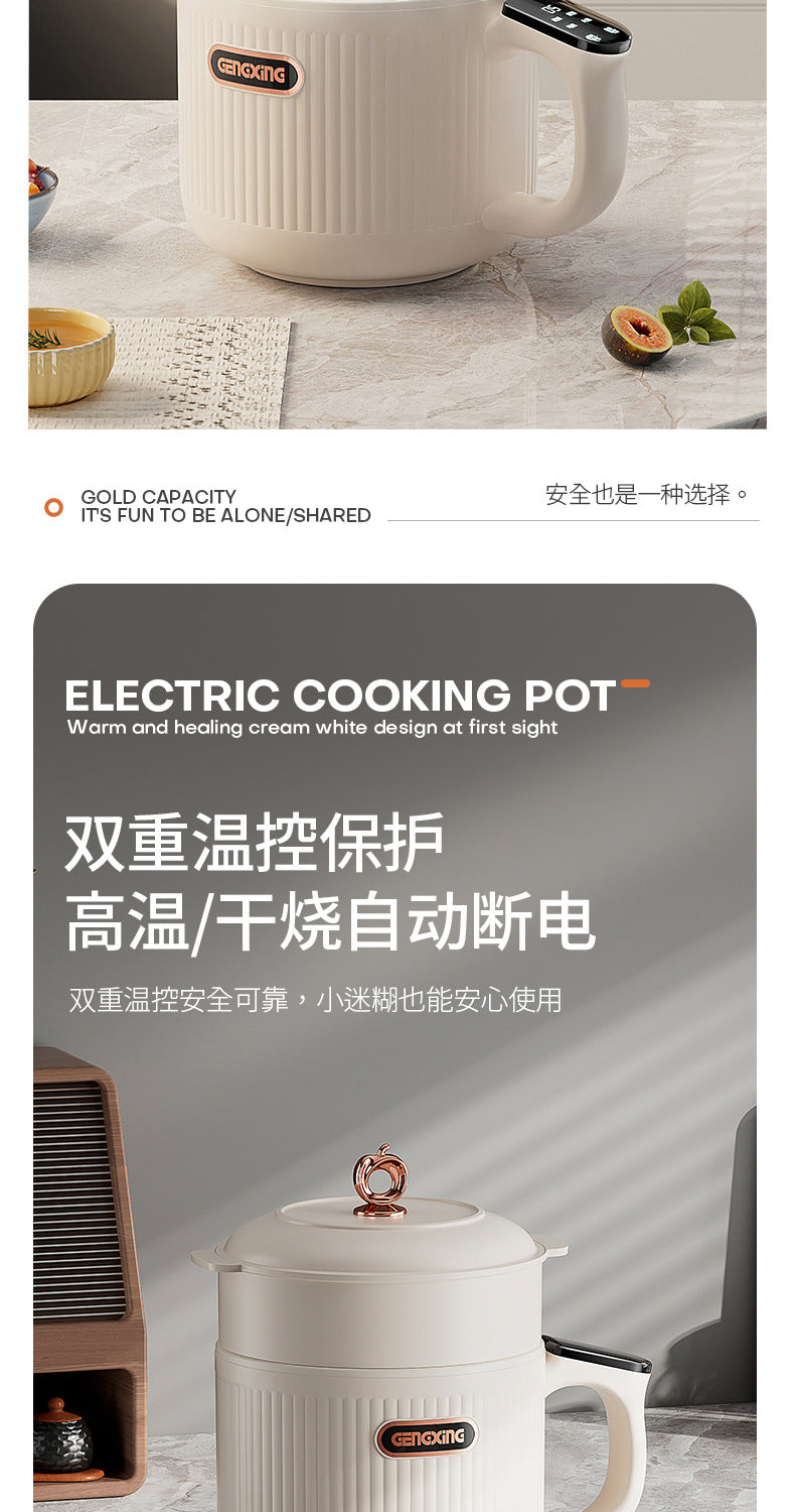 Light Sugar Rice Cooker Ceramic Glaze Non-stick Mini Electric Cooking Pot for Cooking Rice Dormitory Household Cooking Noodles Rice Soup Separating Rice Cooker