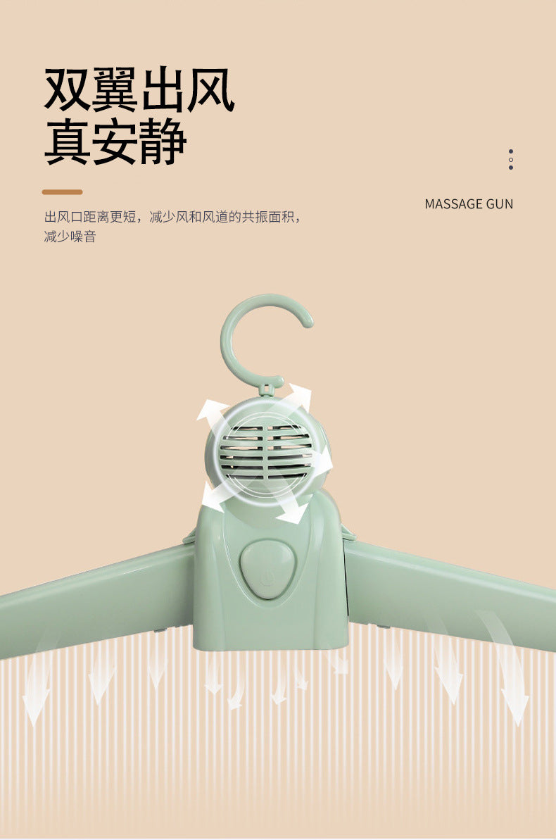 Drying Clothes Hanger Portable Plastic Folding Deodorizing Travel Drying Clothes Hanger Shoe Dryer Electric Drying Clothes Drying Rack