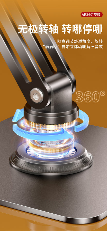 Tablet Holder 360 ° Rotating Adjustable Portable Folding Stand Suitable for iPad Tablet Support Lazy Desktop Wholesale.