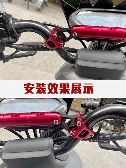 Suitable for Honda Pcx160 125 150 Modified Reinforced Balance Bar Handlebar Crossbar Faucet Handle Extension Bracket