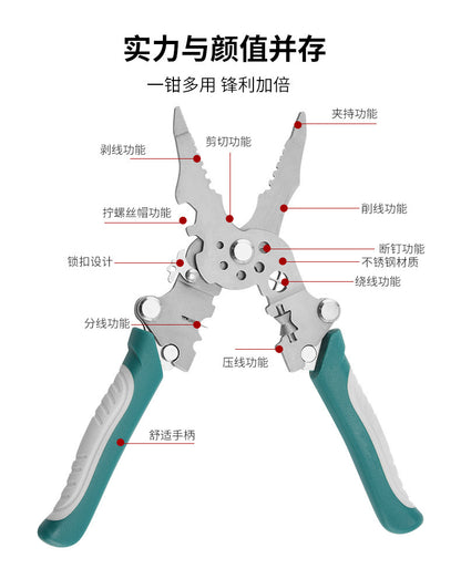 Wholesale Wire Stripping Pliers, Electrician Wire Cutting Pliers, Wire Stripping Pliers, Pliers, Multifunctional Wire Stripping Pliers, Foldable