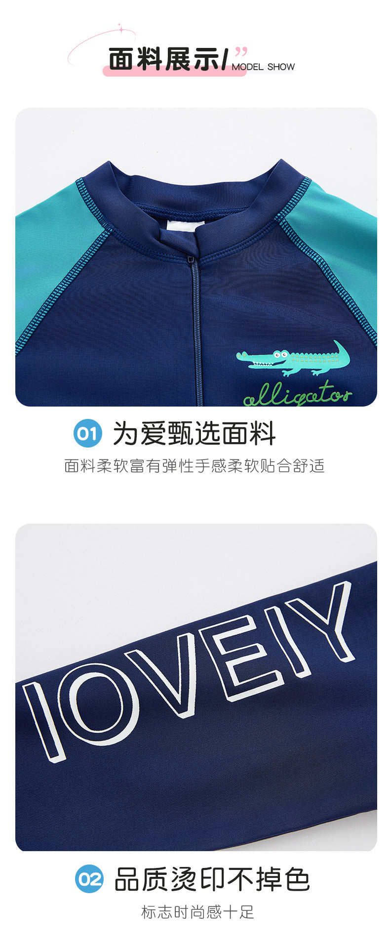 Summer New Children's Swimsuit Big Children's Long-sleeved Sunscreen Suit Boy's Swimsuit Comfortable Fit Student's Swimsuit