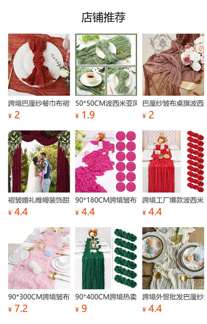 Bali Crepe Table Flag Foreign Trade Western Tablecloth Light Luxury High-End Wedding Party Decoration Pleated Table Flag Wholesale