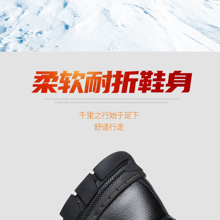 Cotton-padded shoes men's winter fleece-lined thick warm pure sheepskin fur cotton-padded boots middle-aged and elderly dad shoes non-slip cotton-padded leather shoes