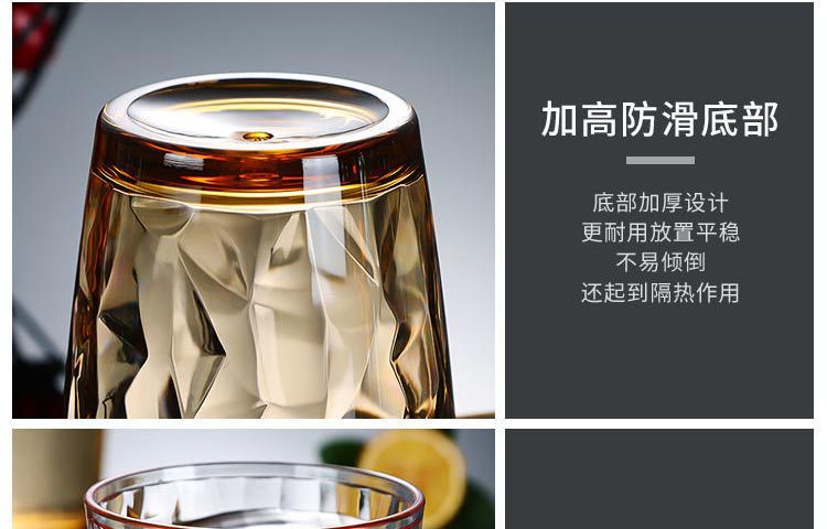 Acrylic Pc Colorful Water Cup, Juice Cup, Drink Cup, Heat-Resistant Restaurant Tea Cup, Mouthwash Cup, Plastic Beer Cup