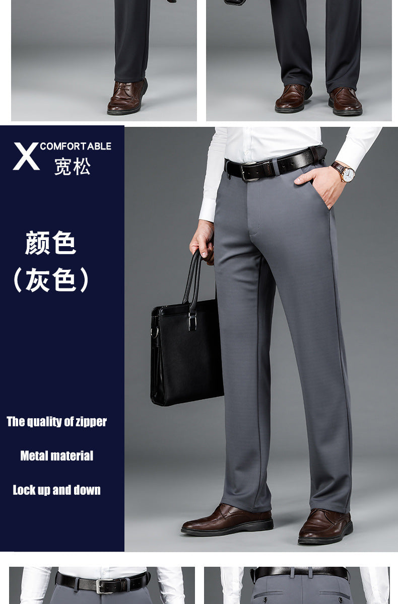 Spring and Summer 2024 New Stretch Men's Casual Pants Middle-aged and Young Men's Four-sided Stretch Men's Pants Thin Men's Straight Long Pants