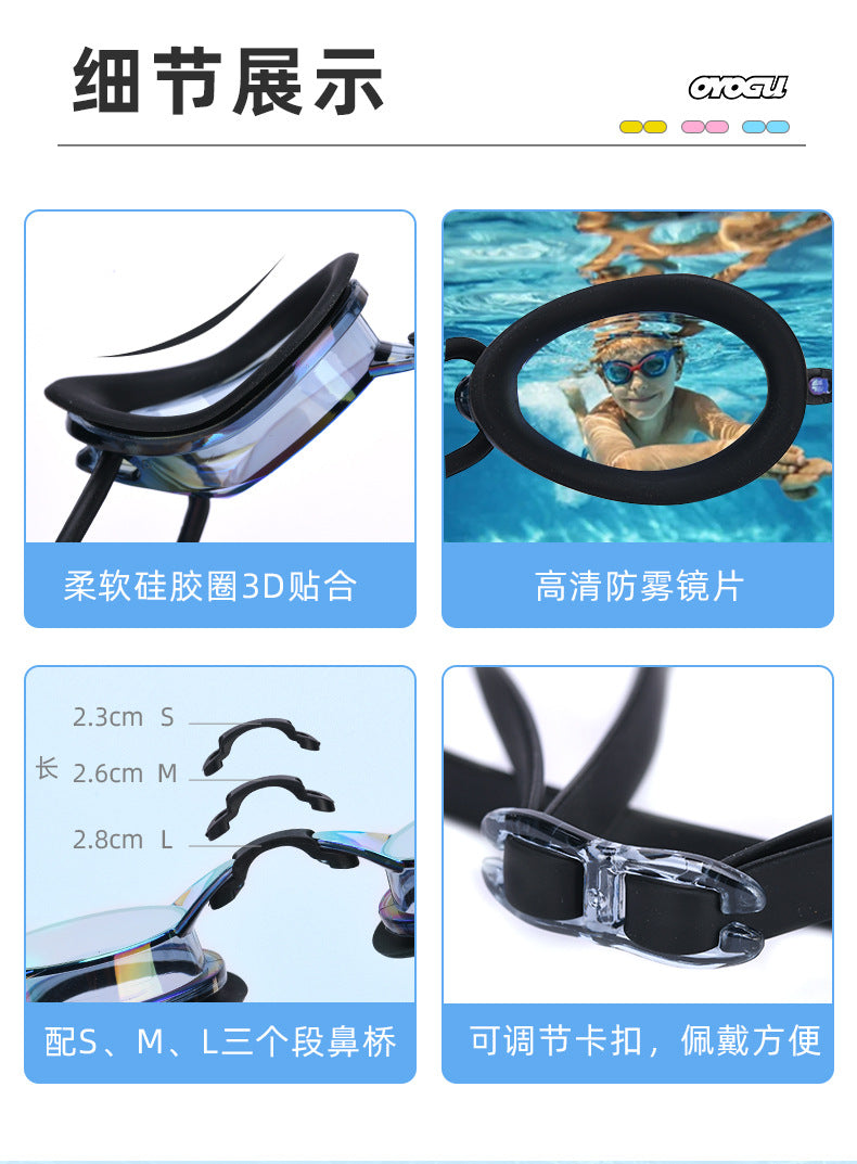 Factory Direct Sales Swimming Goggles Hd Waterproof Anti-Fog Electroplating Color Plated Universal Racing Diving Professional Swimming Goggles Wholesale
