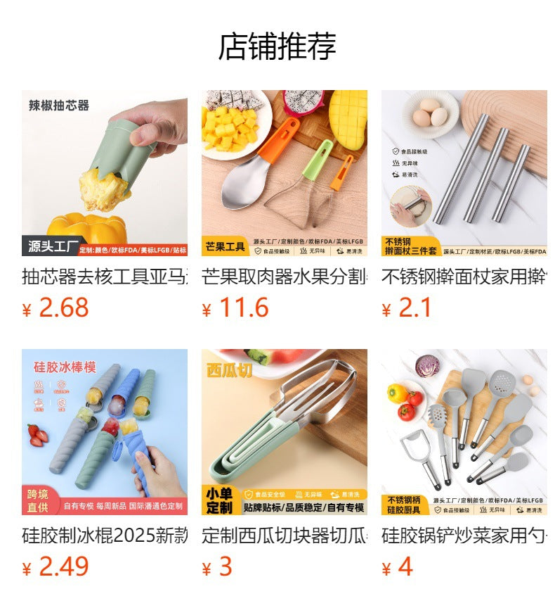 Silicone Fresh-Keeping Bag Food Repackaging Bag Silicone Bag Refrigerator Fresh-Keeping Bag Household Storage Edible Food-Grade Food Sealing Bag