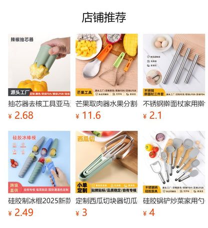 Silicone Fresh-Keeping Bag Food Repackaging Bag Silicone Bag Refrigerator Fresh-Keeping Bag Household Storage Edible Food-Grade Food Sealing Bag