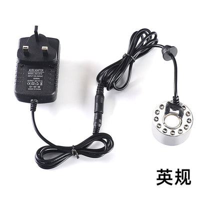 Rockery fish tank waterscape landscaping ultrasonic atomizer door water level induction sprayer 20mm piece humidifier