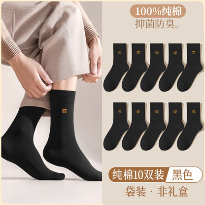 7A Antibacterial Socks Men's Middle Tube Odor-proof 100 Pure Cotton Not Stinky Feet Spring and Autumn Business Sweat-absorbent Black Summer Stockings