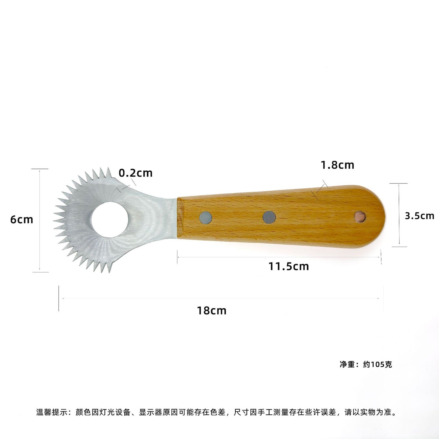Manual Coconut Grater for Home Use, High-Efficiency Hainan Coconut Shaving and Scraping Tool, Coconut Flakes Making Tool