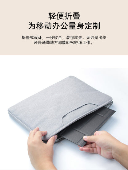 Laptop Folding Stand Desktop Elevated Heat Dissipation Multi-Angle Folding Portable Folding Laptop Stand