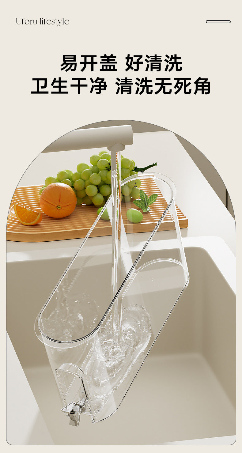 Refrigerator Cold Kettle with Faucet Household Advanced Sense Large Capacity Sealed Gap Food Grade Plastic Juice Cold Kettle