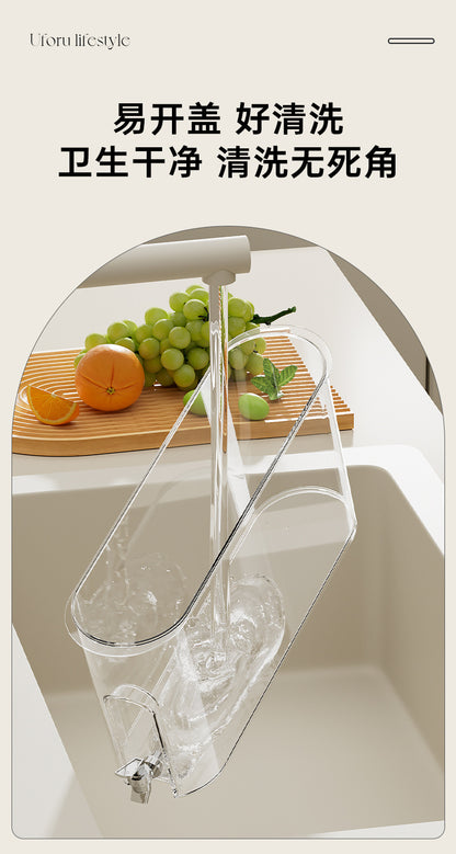Refrigerator Cold Kettle with Faucet Household Advanced Sense Large Capacity Sealed Gap Food Grade Plastic Juice Cold Kettle