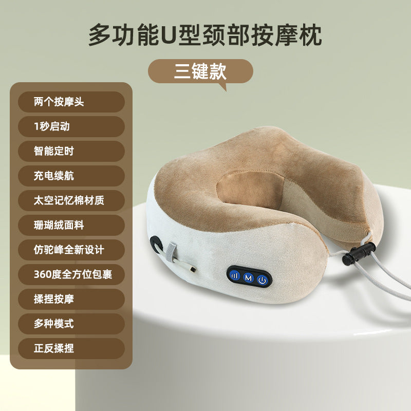 Multifunctional U-Shaped Pillow Memory Foam Portable Car Travel Electric Neck Cervical Spine Massager U-Shaped Massage Pillow