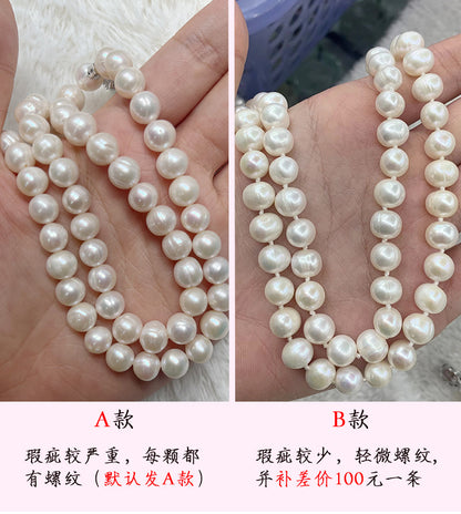 8-9 Natural Freshwater Pearl Necklace, Gold-Inlaid Jade Small Buddha Jade Necklace, Gift for Mom on Mother's Day