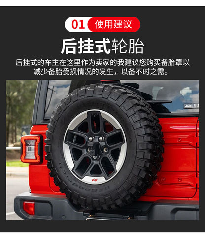 Source factory car tire protective cover tire cover spare tire cover protective cover thickened tire cover all black tire cover