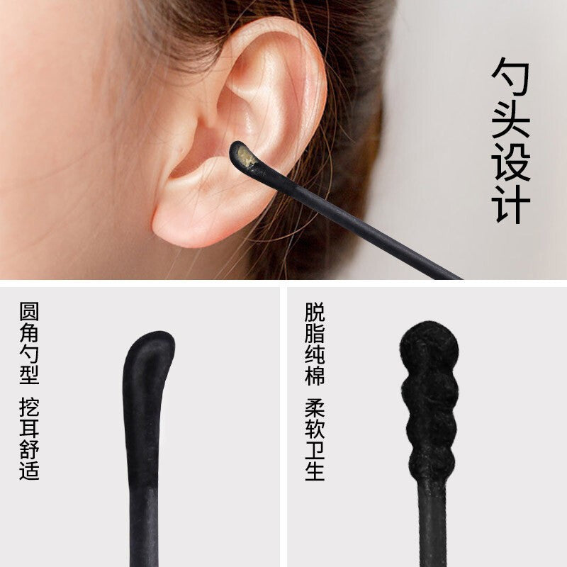 Black spiral double ear scoop cotton swab ear eyebrows wipe makeup cotton swab change eyeliner cleaning cotton swab