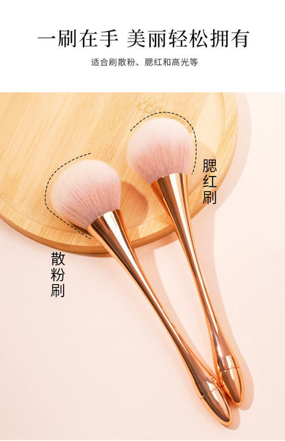 Source Manufacturer Golden Small Waist Blush Brush Loose Powder Brush Super Large Soft Hair Powder Makeup