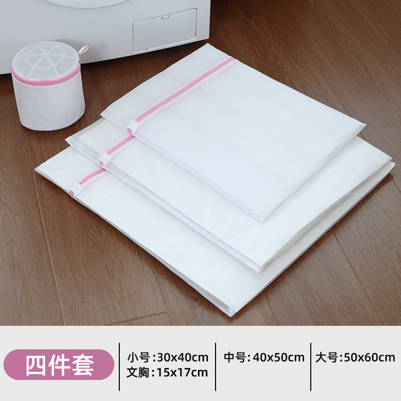 Mesh Laundry Bag for Machine Washing, Specialized Protective Bag for Bras and Socks, Anti-Deformation Bag, Wholesale, Machine Washable