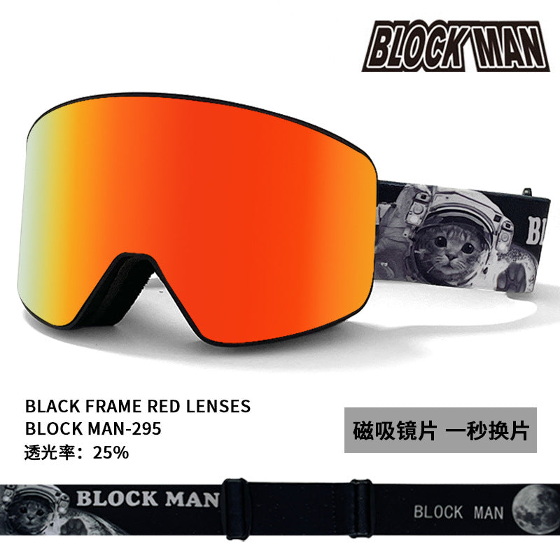 New in stock Magnetic Ski Glasses Double-layer Anti-fog Anti-snow Blindness Canker Myopia Ski Goggles Unisex Snow Goggles
