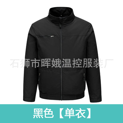 Cross-Border New Smart Air-Conditioned Clothing Porous Fan Stand Collar Workwear Outdoor Work Uniform Labor Protection Duty Fan Clothing
