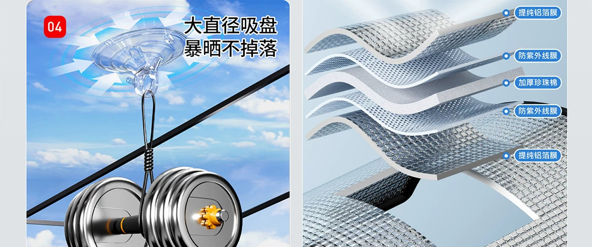 Curtains, Sun Protection and Heat Insulation Curtains, Bedroom Sunshade Cloth, Balcony Glass Sun Room Window Sunshade Artifact, Blackout Curtain
