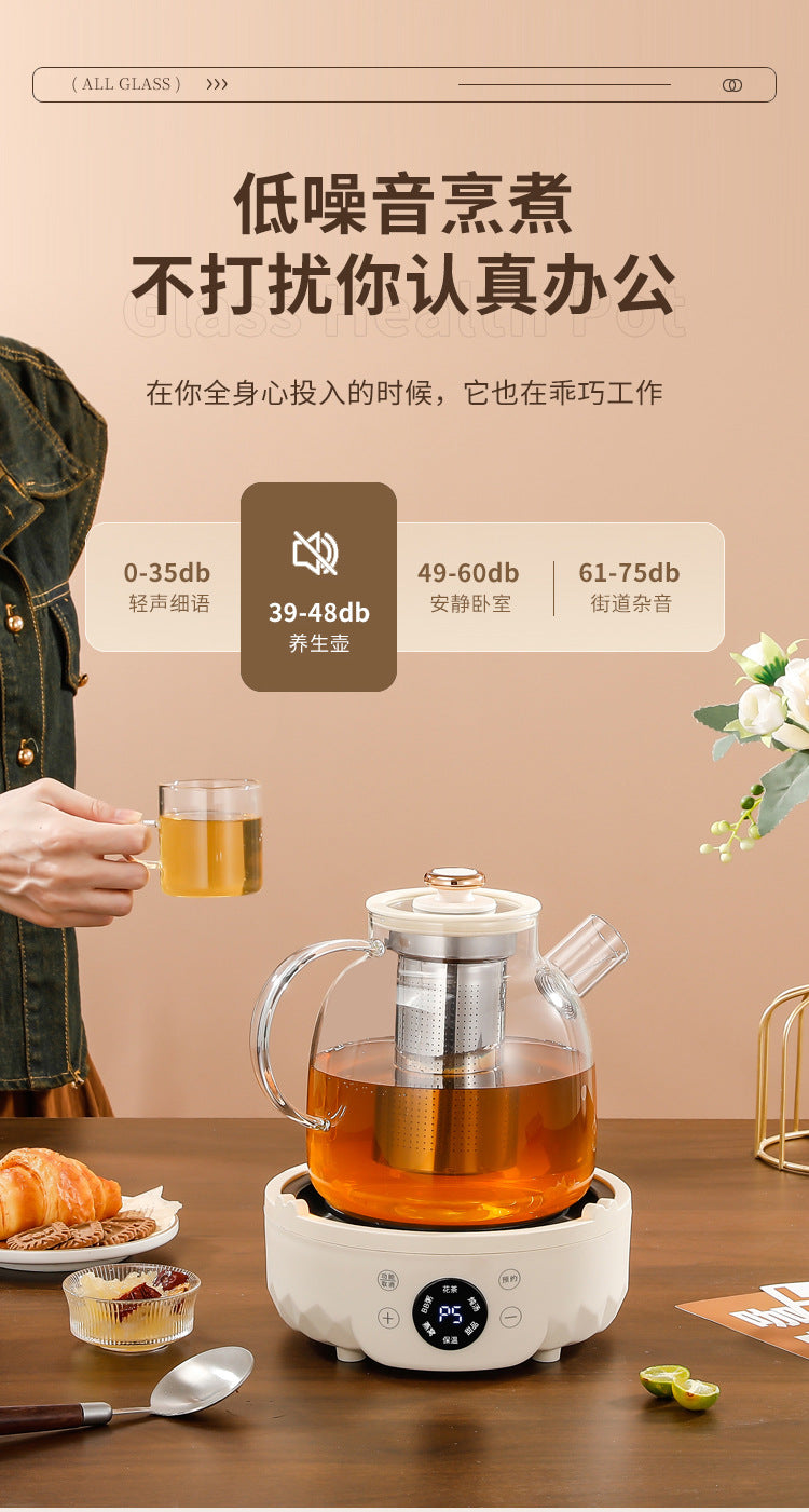 Factory Direct Supply Glass Health Pot Home Multifunctional Office Fully Automatic Mini Tea Maker Gift Boiling Water