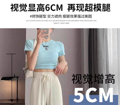 Ice Silk Wide-Leg Pants for Women, Summer Thin High-Waisted Drape Cool Mosquito-Proof Sun-Protective Casual Versatile Floor-Length Straight Pants