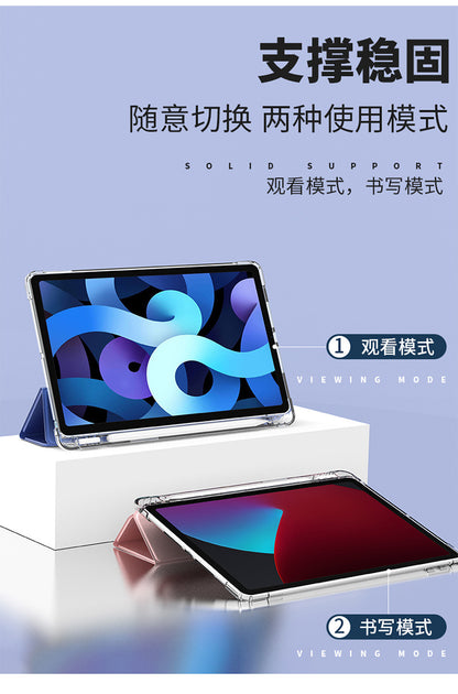 For 2025 Lenovo small new pad protective case 11 inch with pen slot pro11.5 tablet plus soft case