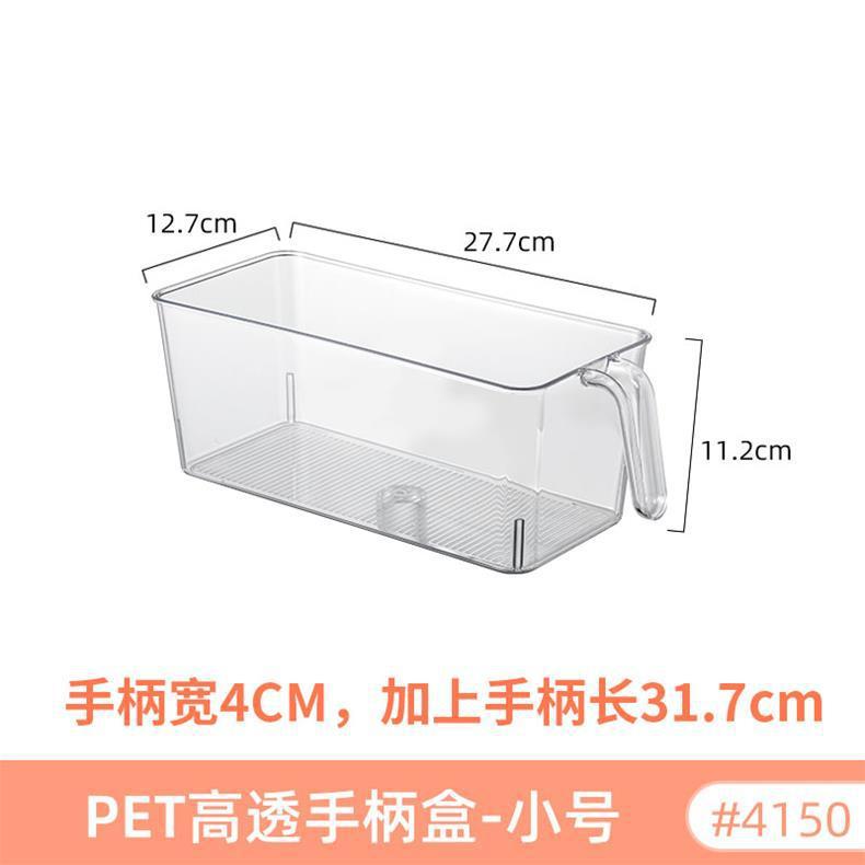 Desktop Storage Box Dormitory Cosmetics Transparent Basket Acrylic Drawer Mask Organizer Box Snack Sundry Storage Rack