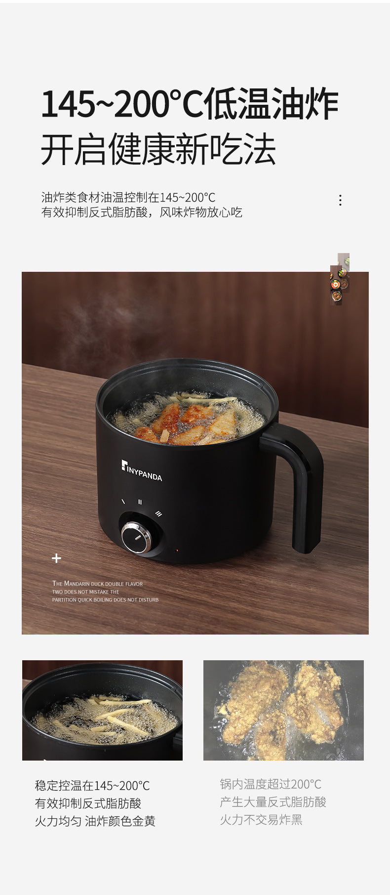 Electric Cooking Pot Dormitory Student Household Small Electric Pot All-In-One Pot Multi-Functional Mini 1-2 People Household Electric Hot Pot