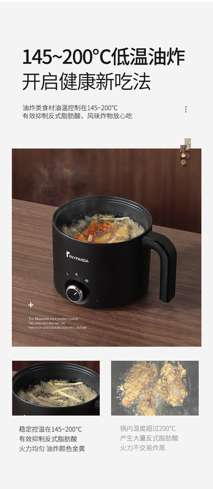Electric Cooking Pot Dormitory Student Household Small Electric Pot All-In-One Pot Multi-Functional Mini 1-2 People Household Electric Hot Pot