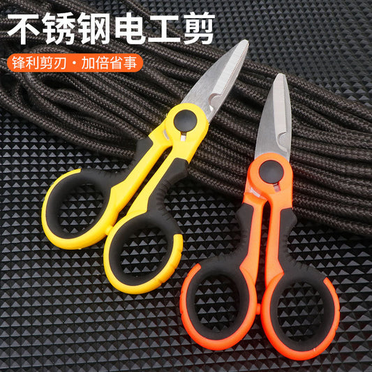 Stainless Steel Scissors for Pruning Branches, Fishing Scissors, Electrician Stripping Scissors, Lead Scissors, Serrated Scissors, Convenient Household Scissors by PDG ibma