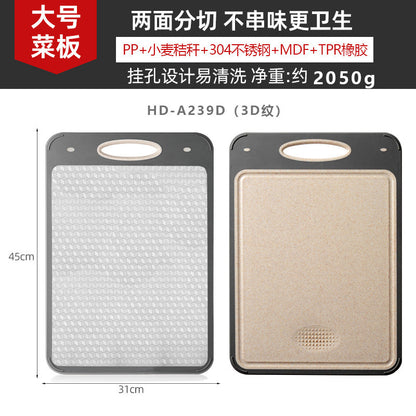 New in stock Amazon Explosions 3D Pattern Stainless Steel Cutting Board Titanium Cutting Board 304 Double-sided Cutting Board